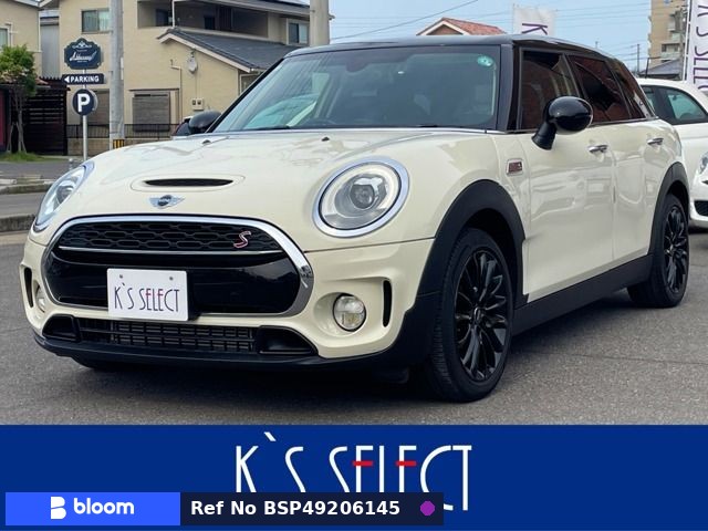 2017 BMW MINI