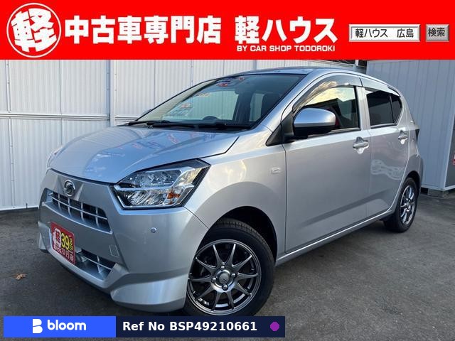 2019 Daihatsu Mira ES