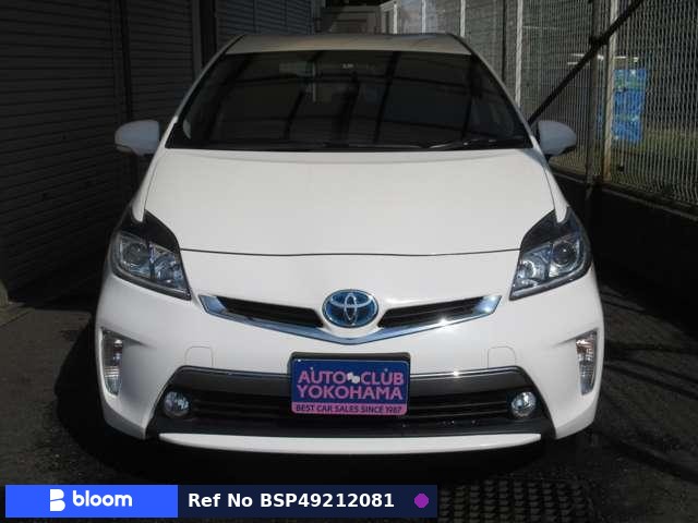 2012 Toyota Prius PHV