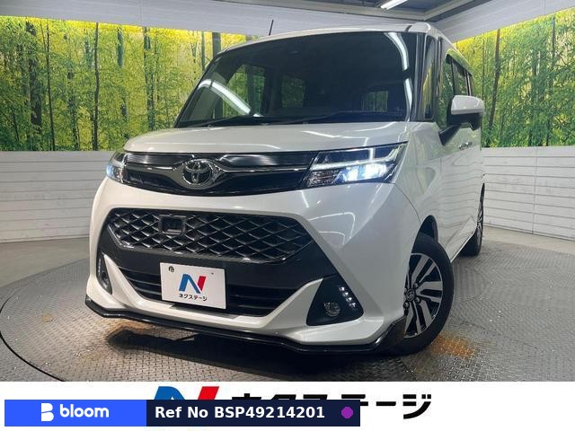 2017 Toyota Tank