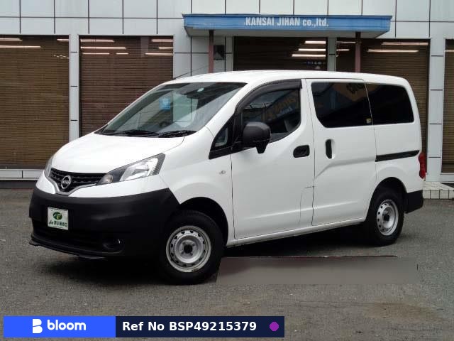 2023 Nissan NV200VANETTE VAN