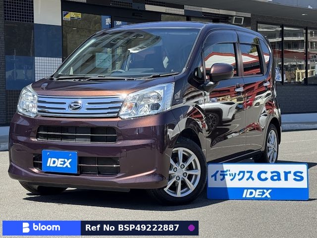 2021 Daihatsu Move