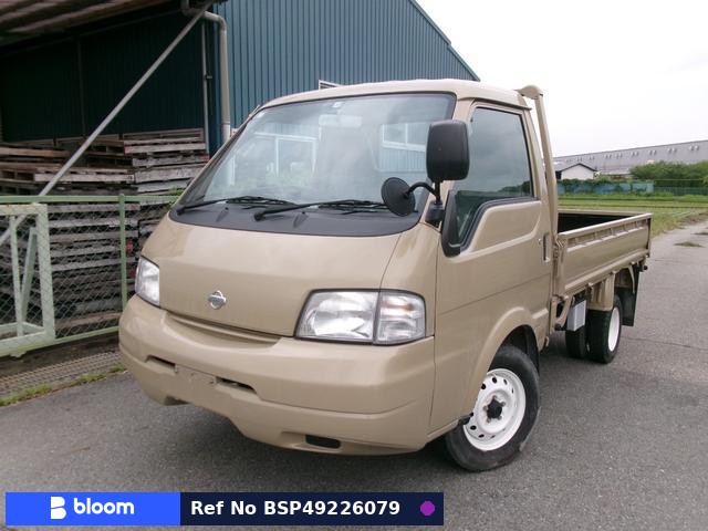2002 Nissan Vanette Truck