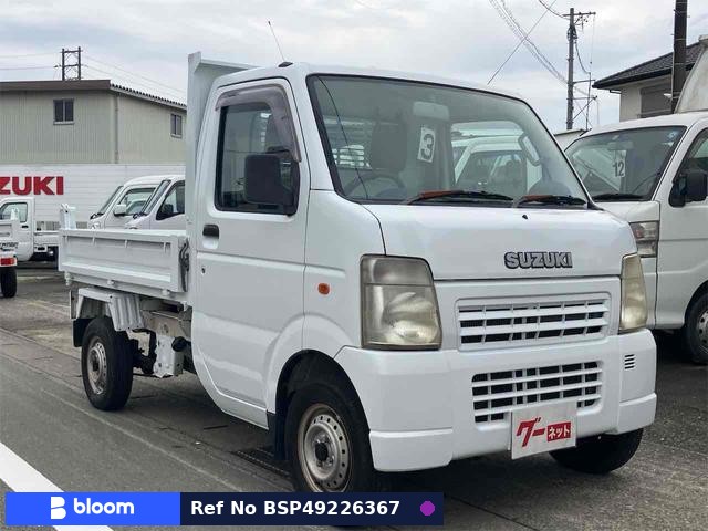 2007 Suzuki Carry Truck