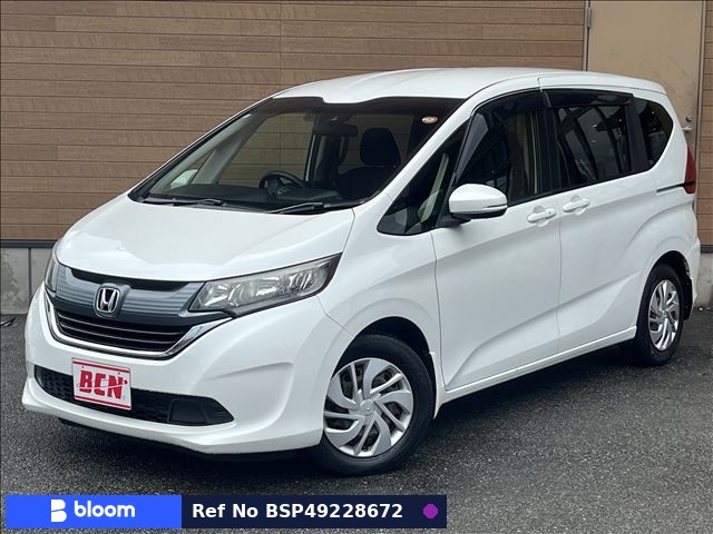 2017 Honda Freed Plus