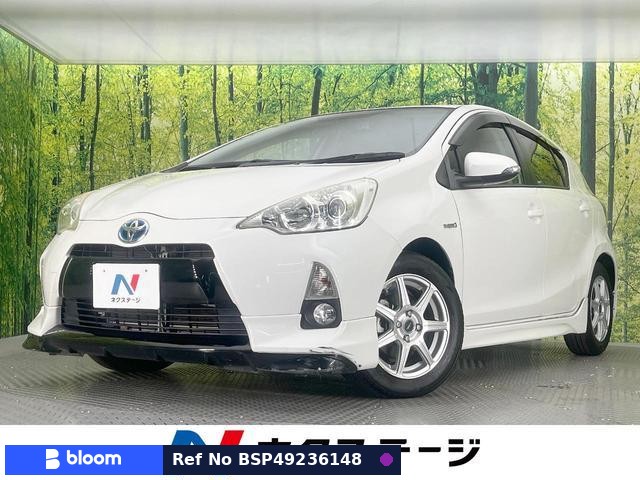 2013 Toyota Aqua