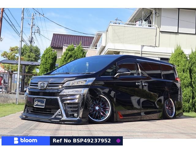 2021 Toyota Vellfire