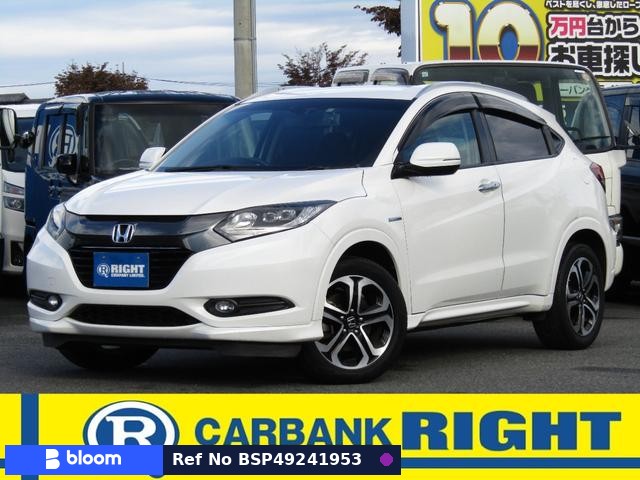 2014 Honda Vezel