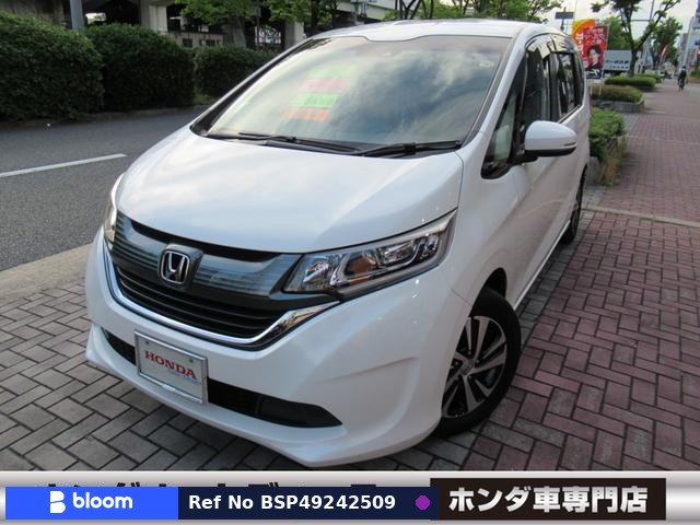 2017 Honda Freed