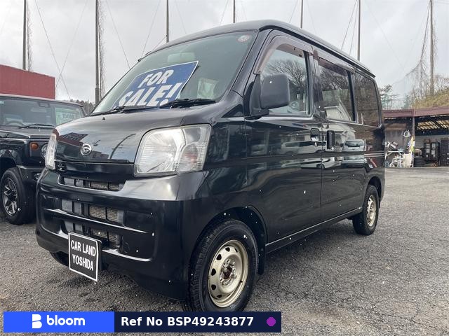 2017 Daihatsu Hijet Cargo