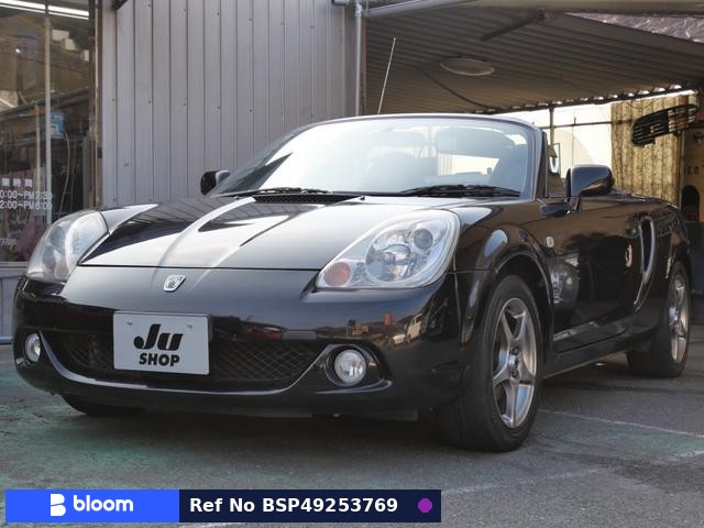 1999 Toyota MR-S