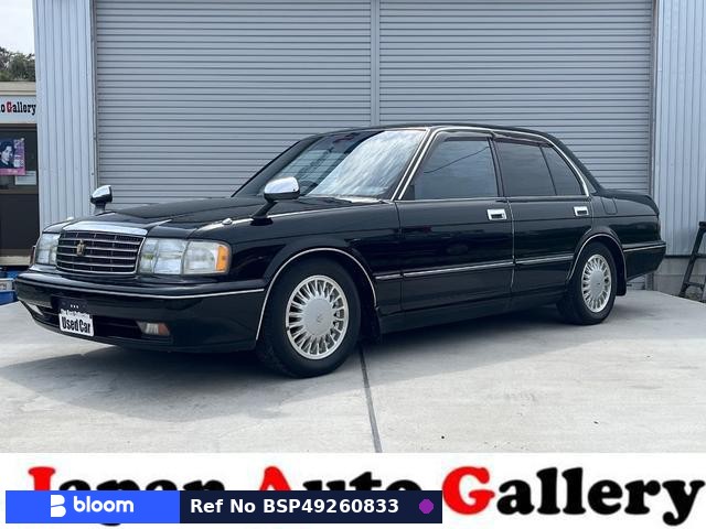 1994 Toyota Crown