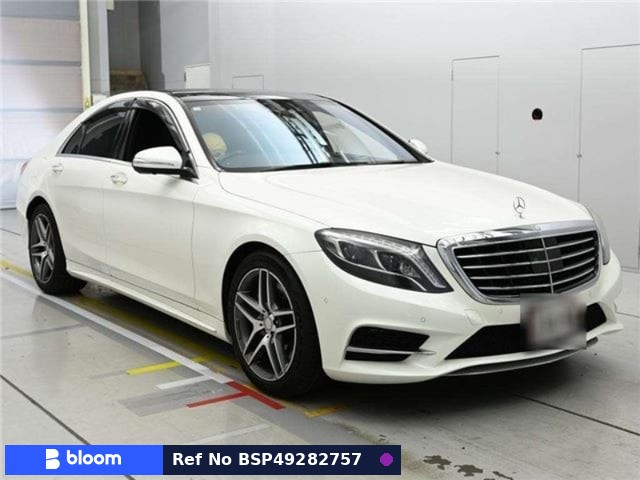 2014 Mercedes-Benz S Class