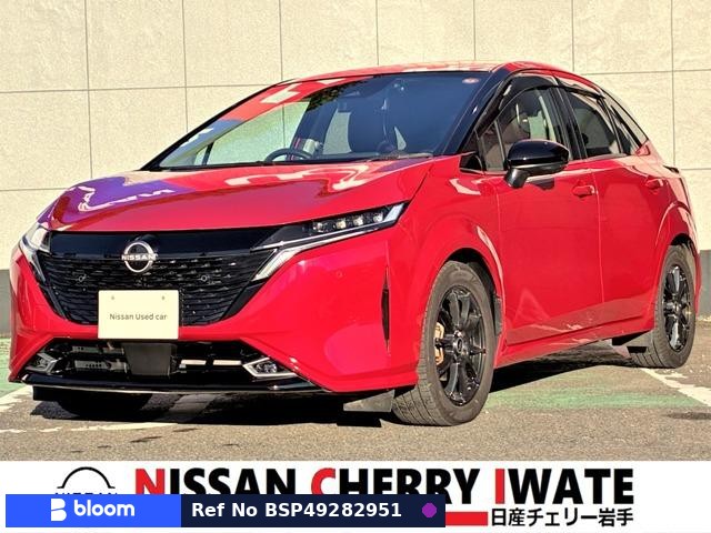 2022 Nissan Aura