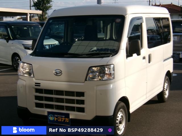 2023 Daihatsu Hijet Cargo