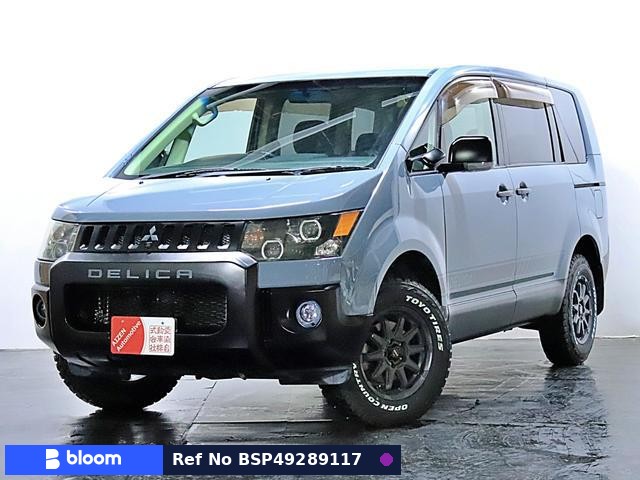 2009 Mitsubishi Delica D5