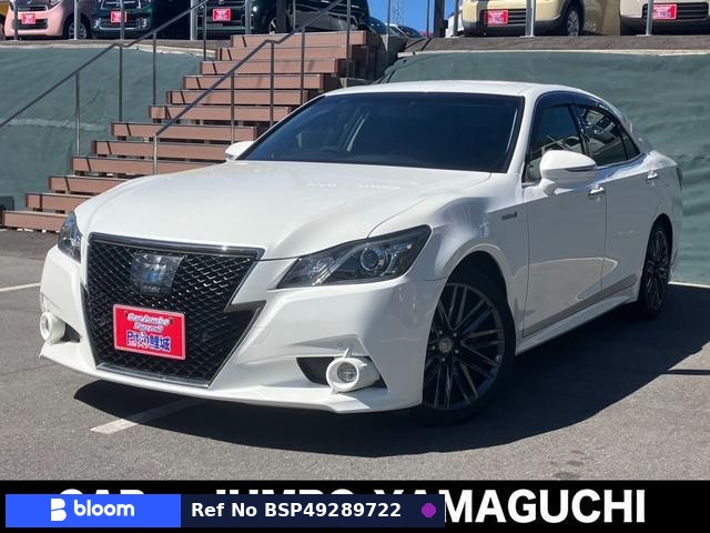 2015 Toyota Crown Hybrid