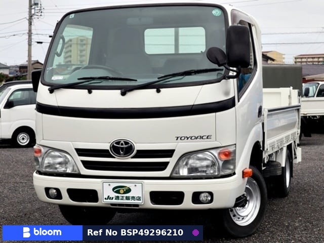 2016 Toyota Toyoace Truck