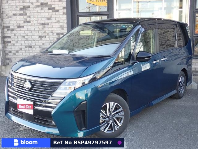 2023 Nissan Serena