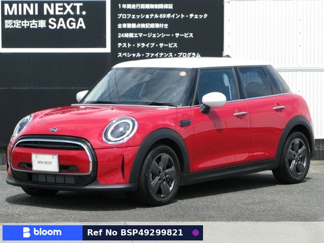 2021 BMW MINI