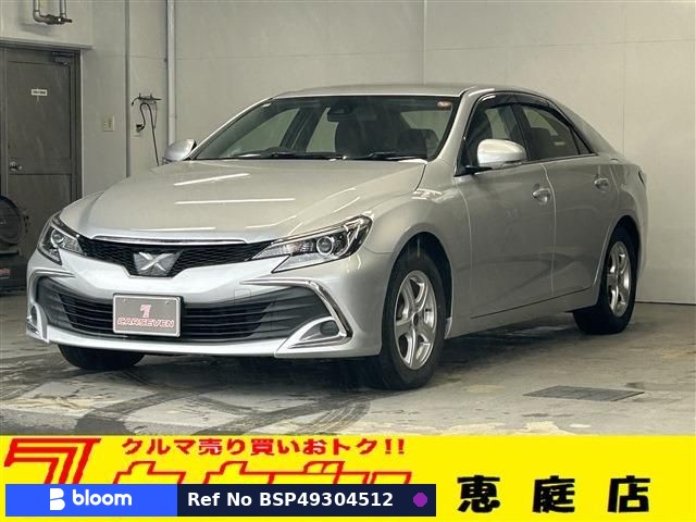 2018 Toyota Mark X