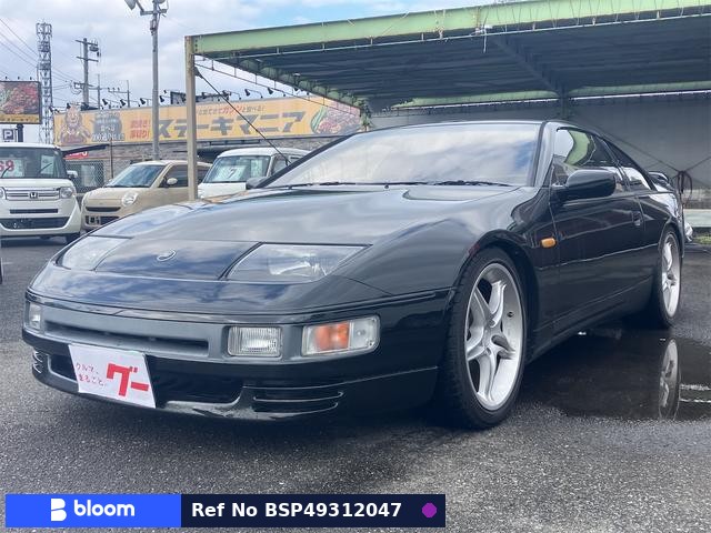 1990 Nissan Fairlady Z