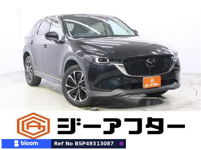 2022 Mazda CX-5