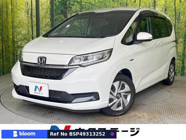 2022 Honda Freed Hybrid