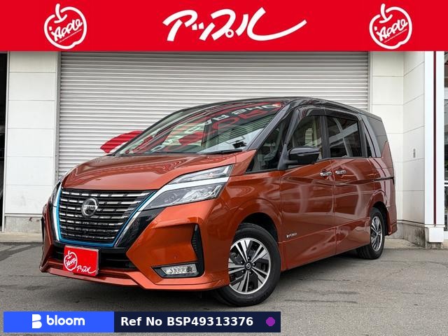 2021 Nissan Serena