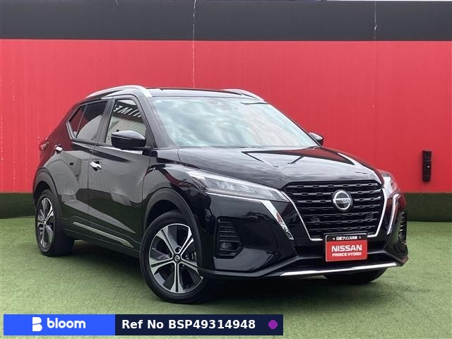 2023 Nissan Kicks