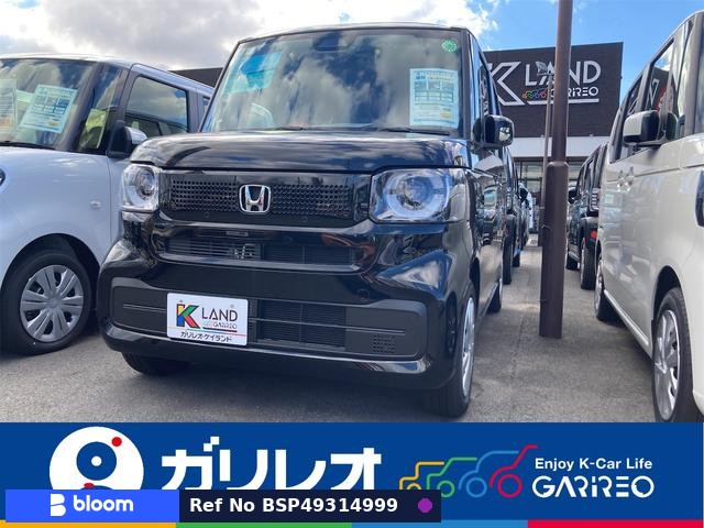 2026 Honda N BOX