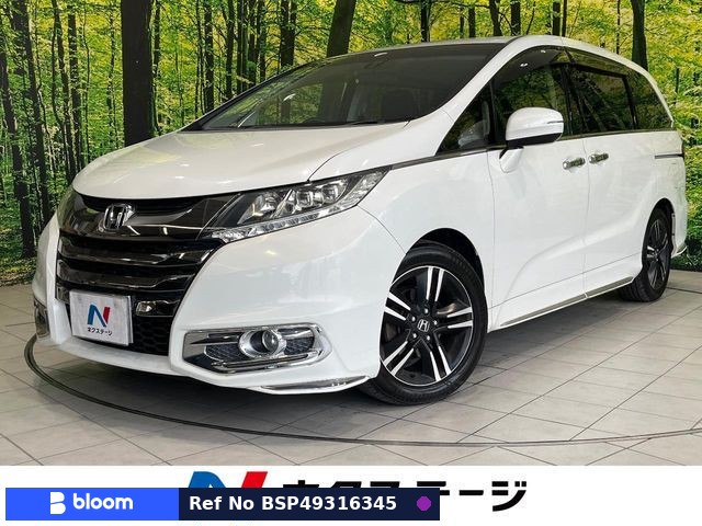 2013 Honda Odyssey