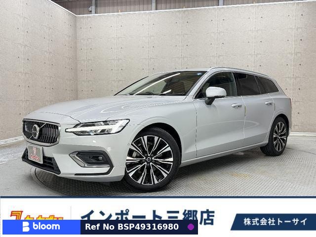 2023 Volvo V60