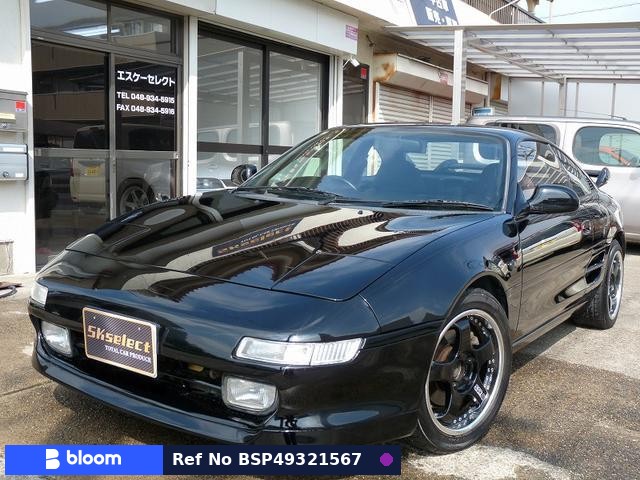 1997 Toyota MR-2