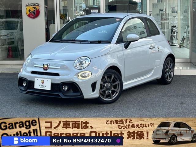 2017 Abarth 595