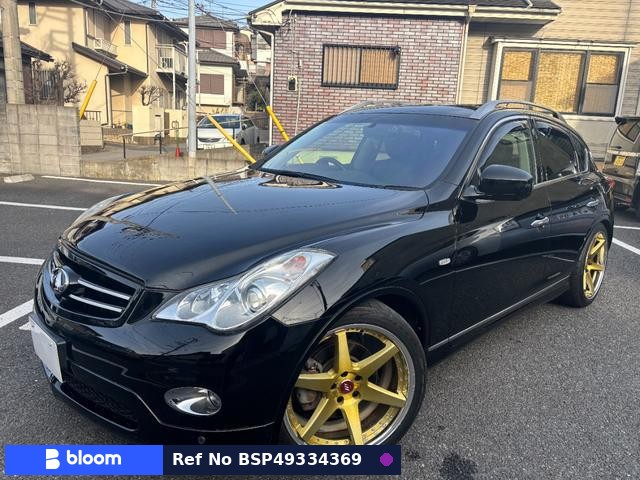 2009 Nissan Skyline Crossover