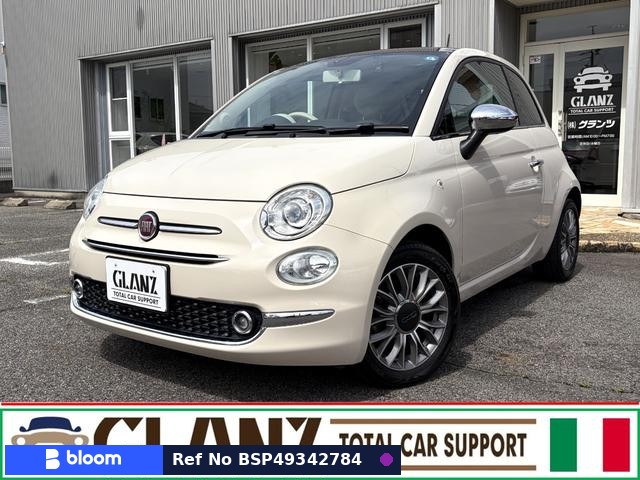 2018 Fiat 500