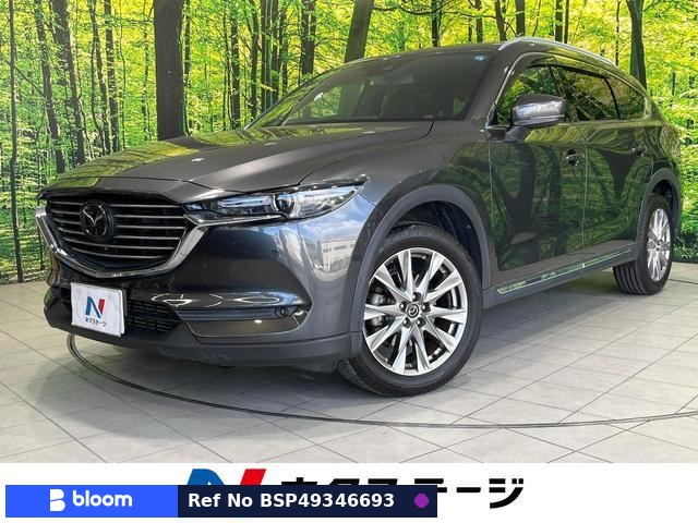 2018 Mazda CX-8