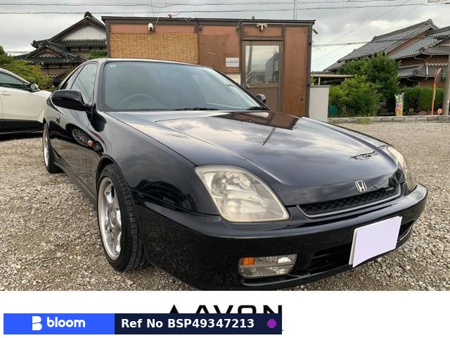 2000 Honda Prelude