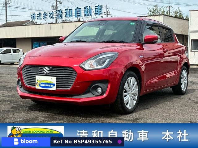 2017 Suzuki Swift