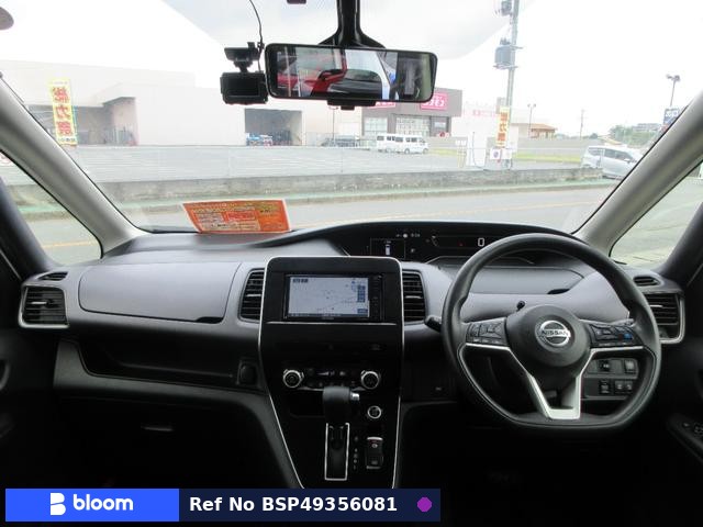 2021 Nissan Serena
