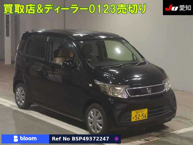2015 Honda N WGN