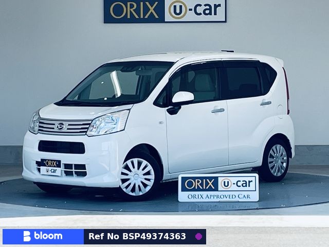 2021 Daihatsu Move