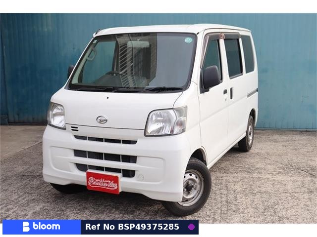 2016 Daihatsu Hijet Cargo