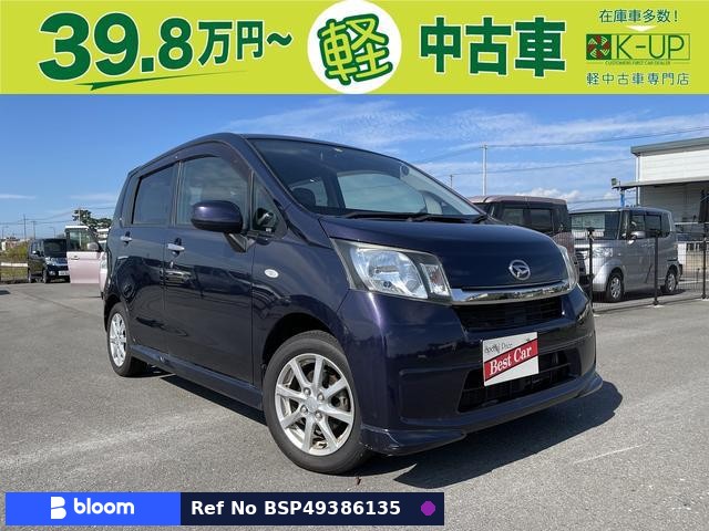 2014 Daihatsu Move