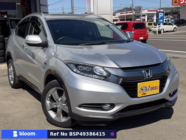 2014 Honda Vezel