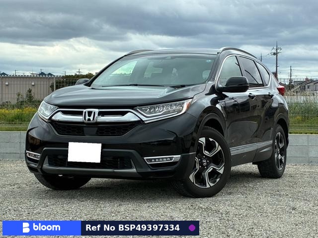 2019 Honda CRV Hybrid