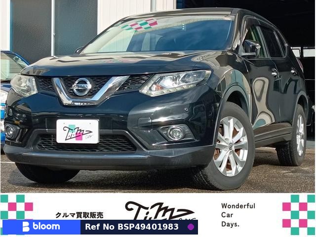 2014 Nissan X-Trail
