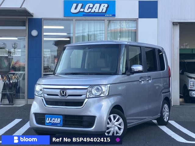 2020 Honda N BOX