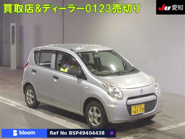 2013 Suzuki Alto